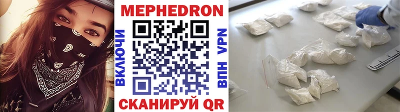 Хочу наркоту Ставрополь КЕТАМИН  Каннабис  КОКАИН  СОЛЬ  Мефедрон  гидра маркетплейс  Гашиш 