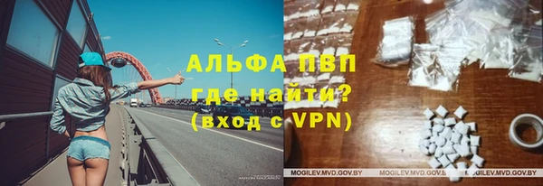 прущая мука Кукмор