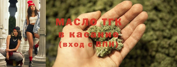 прущая мука Кукмор