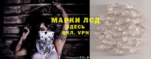 гидра Кулебаки