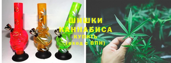 спайс Куйбышев