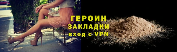 прущая мука Кукмор