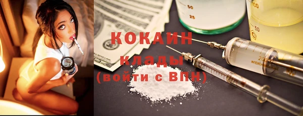 прущая мука Кукмор
