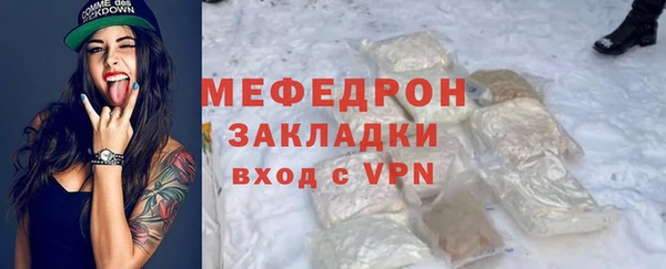гидра Кулебаки