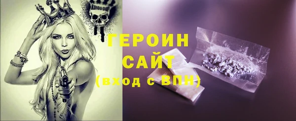 гидра Кулебаки