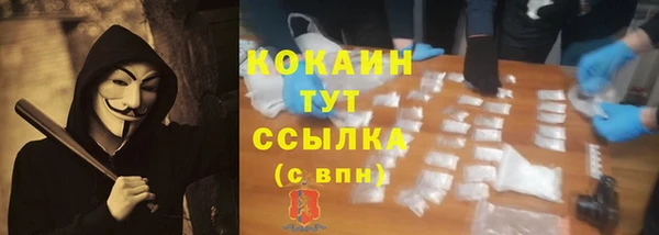 прущая мука Кукмор