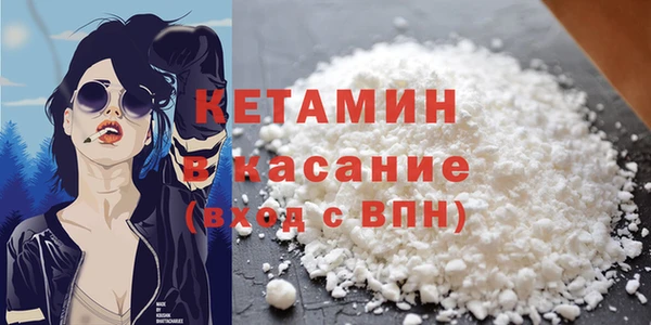 прущая мука Кукмор