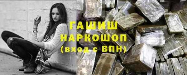 прущая мука Кукмор