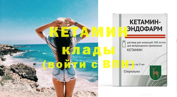 прущая мука Кукмор