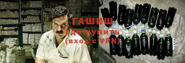 прущая мука Кукмор