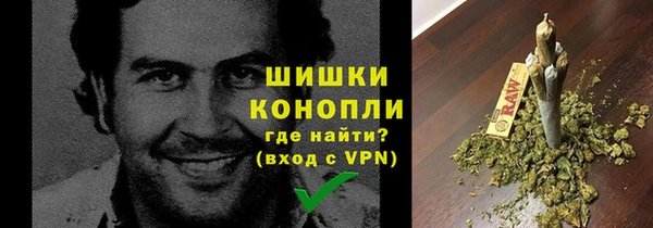 прущая мука Кукмор
