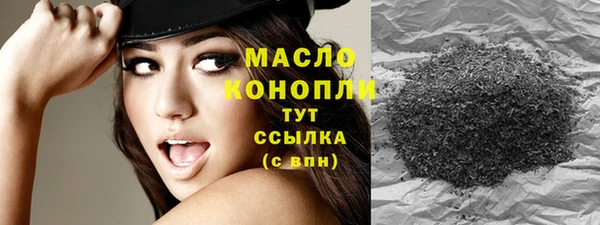прущая мука Кукмор