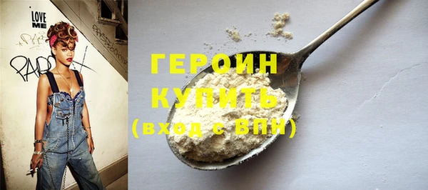 гидра Кулебаки