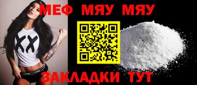 метадон Кандалакша