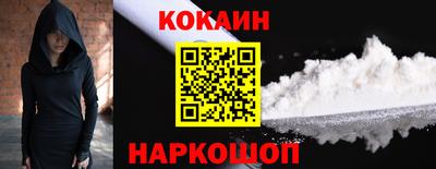соль курить ск Камышлов