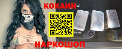 соль курить ск Камышлов