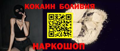 соль курить ск Камышлов