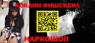 соль курить ск Камышлов