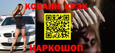 соль курить ск Камышлов