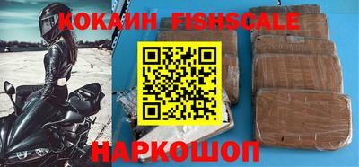 прущие грибы Канаш