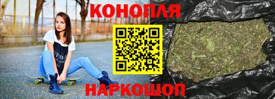 метадон Кандалакша