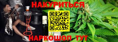 соль курить ск Камышлов