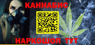 соль курить ск Камышлов