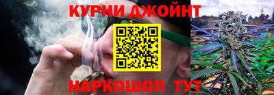 соль курить ск Камышлов