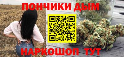 метадон Кандалакша