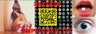 метадон Кандалакша