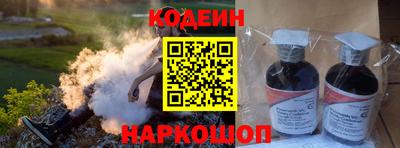 соль курить ск Камышлов
