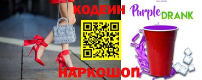 метадон Кандалакша