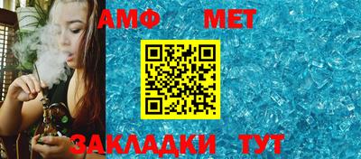 соль курить ск Камышлов