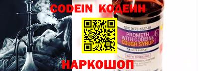 метадон Кандалакша