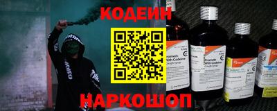 метадон Кандалакша