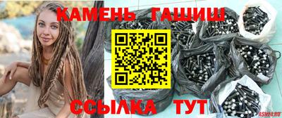 метадон Кандалакша
