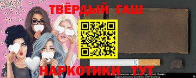 метадон Кандалакша