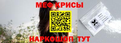 соль курить ск Камышлов