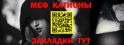 соль курить ск Камышлов