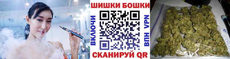 Конопля VHQ  Ставрополь 